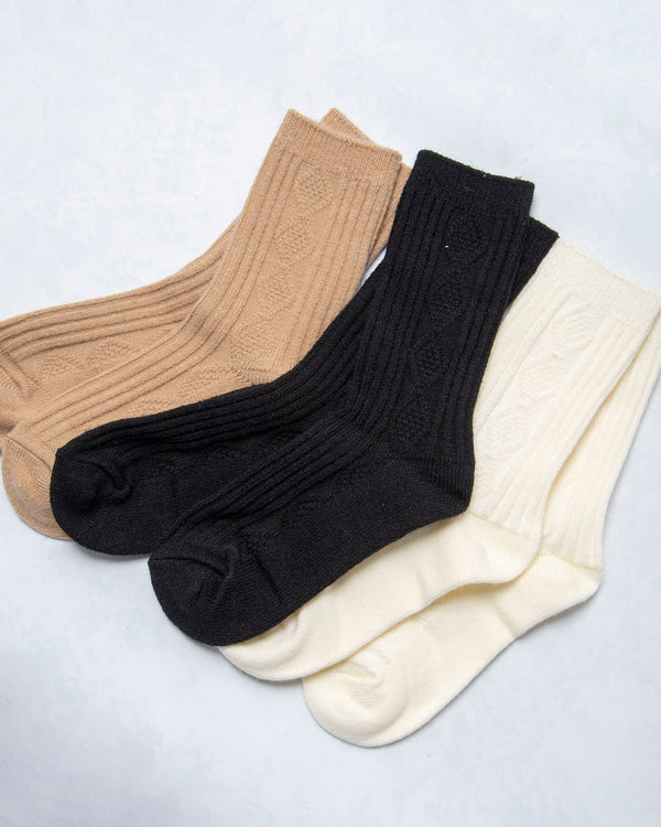 Dark Khaki - Cashmere Blend Cable Sock - Happy Knits - Printfresh