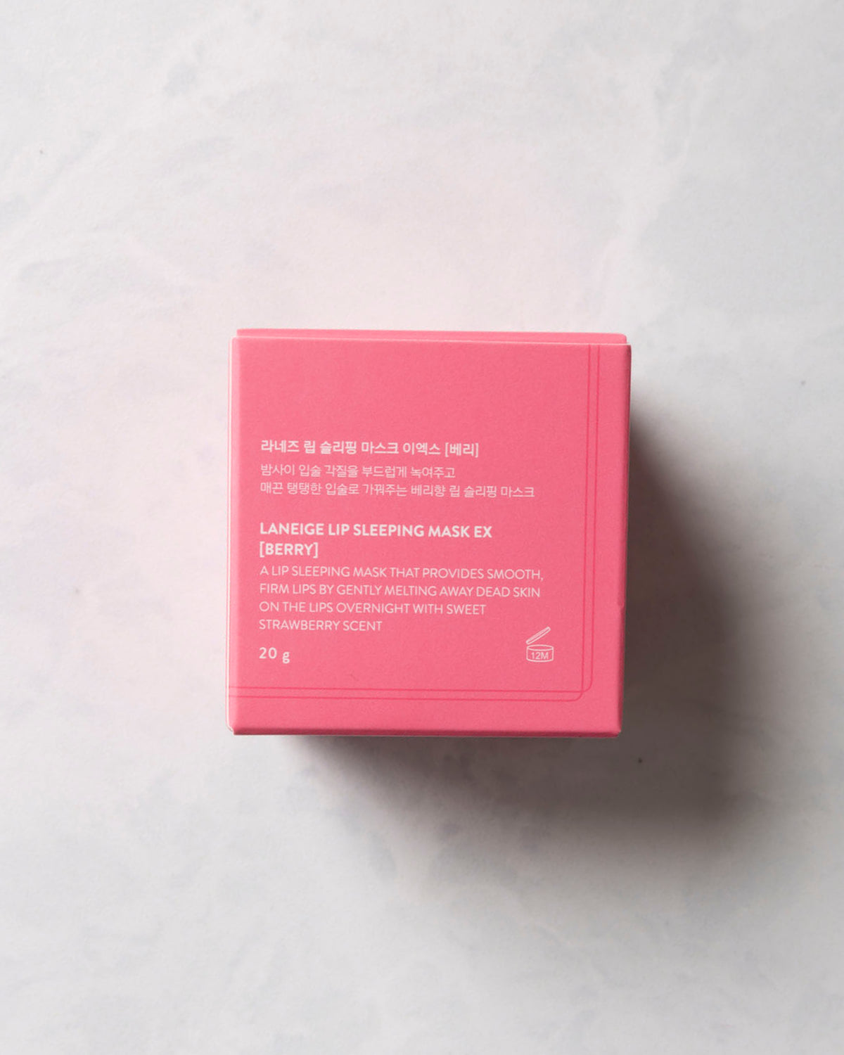 Berry - Laneige Lip Sleeping Mask Treatment Balm Care - Full Berry - Printfresh